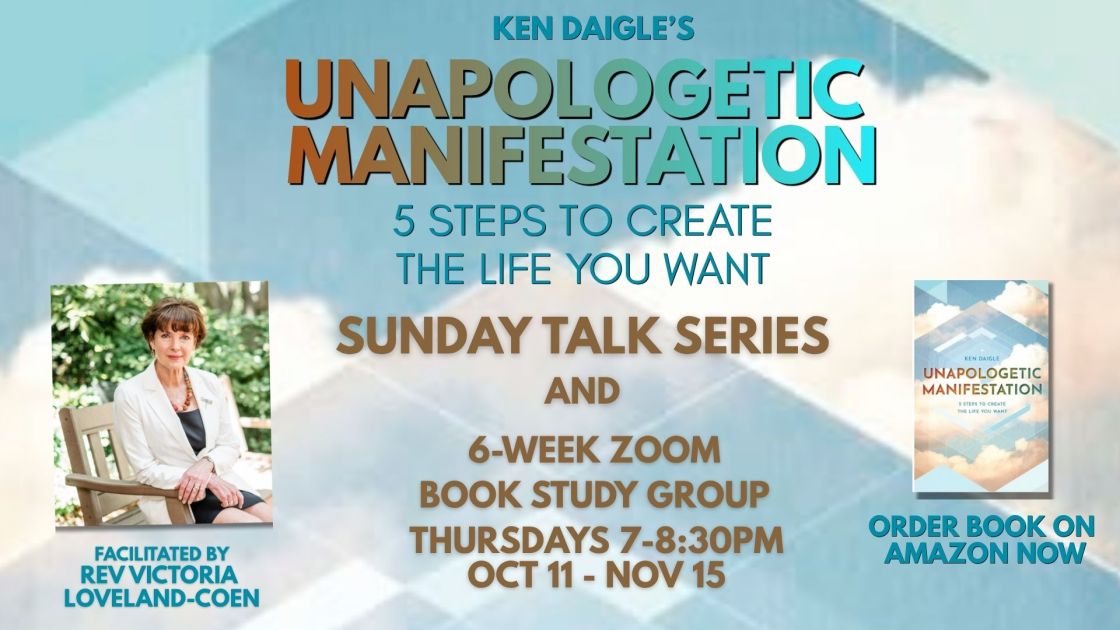 unapologetic manifestation class