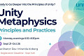 Unity Metaphysics: Principles and Practices